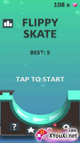 极限滑板手游截图