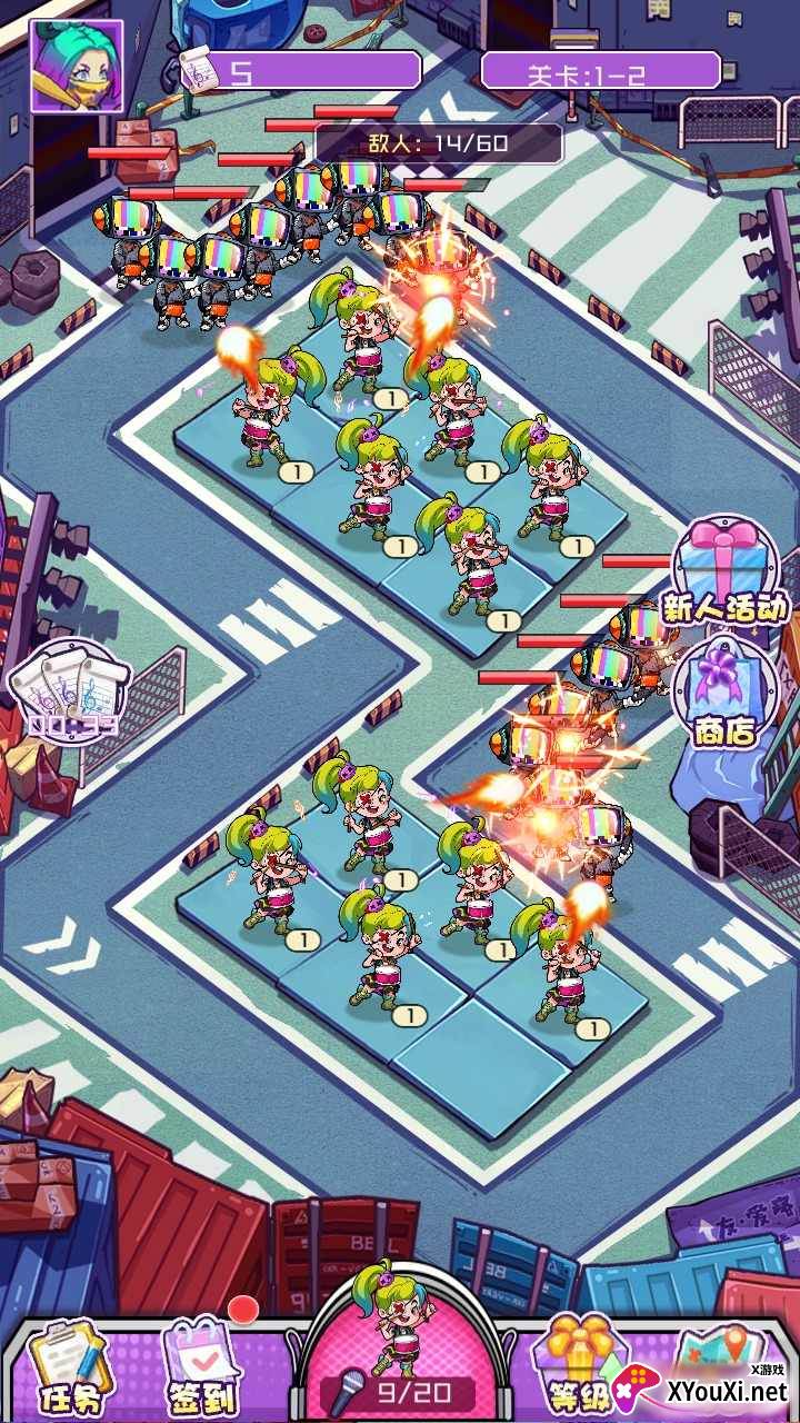 潮流战争(使用强加)截图