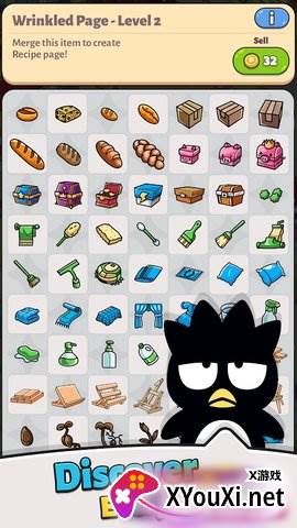 凯蒂猫合并城Hello Kitty Merge Town截图