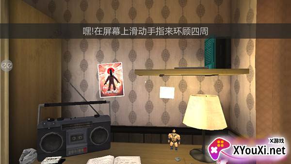 Ice Scream 1无敌版截图