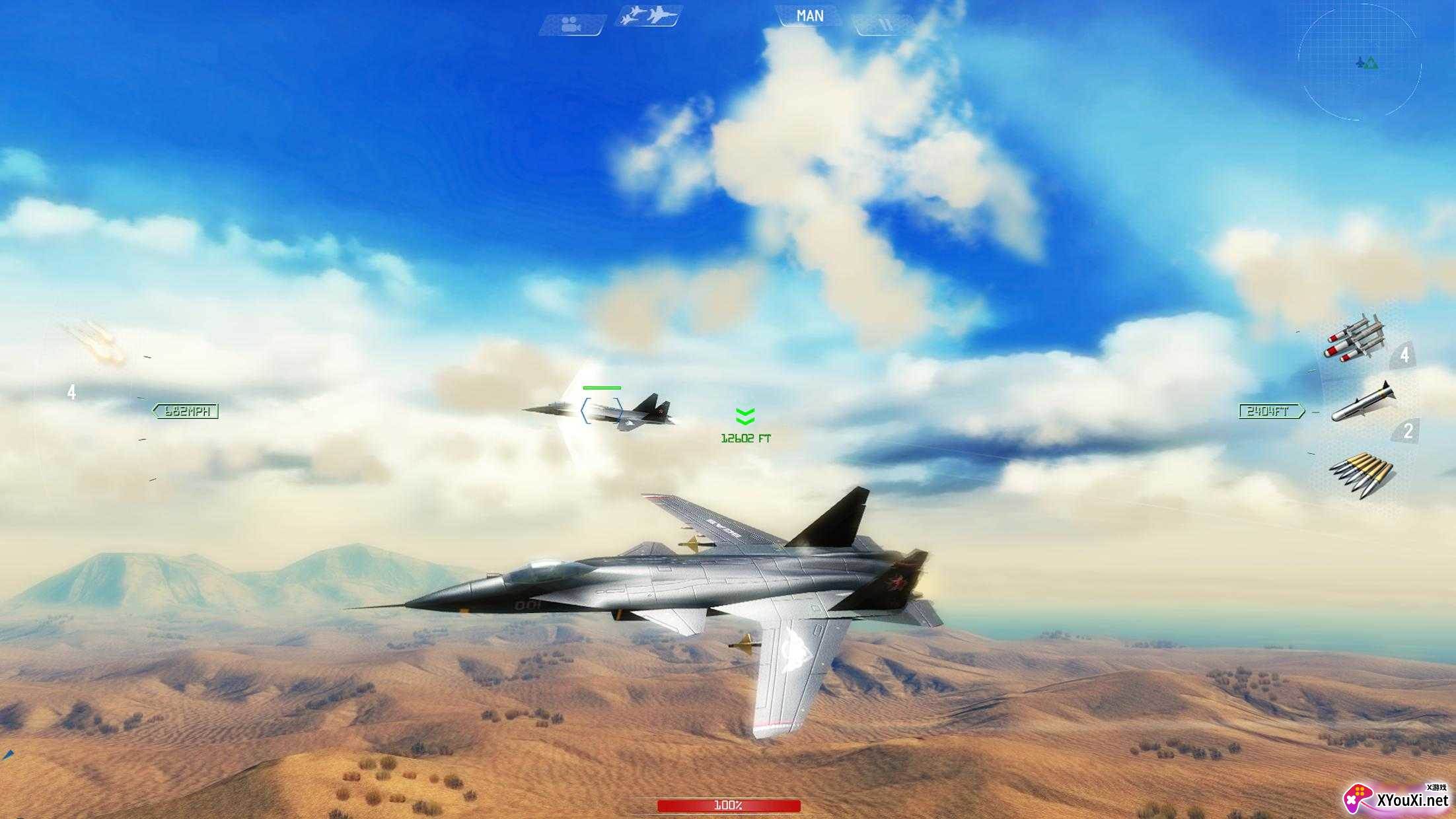 搏击长空2Sky Gamblers Storm Raiders 2截图