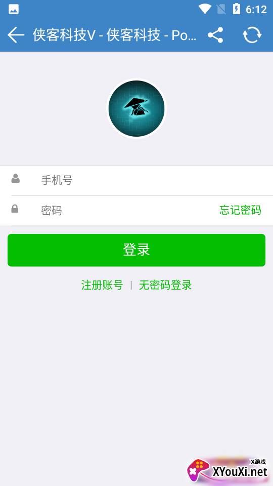 侠客科技app手机版截图