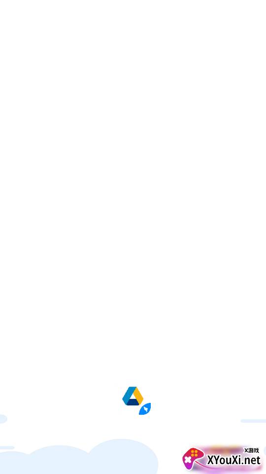 掌上中泰客户端截图