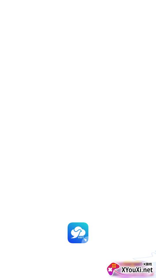 i北理app最新版截图