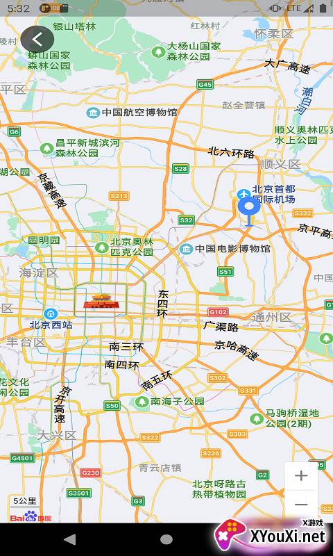 随手拍举报交通违法平台截图