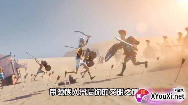 时代进化论截图