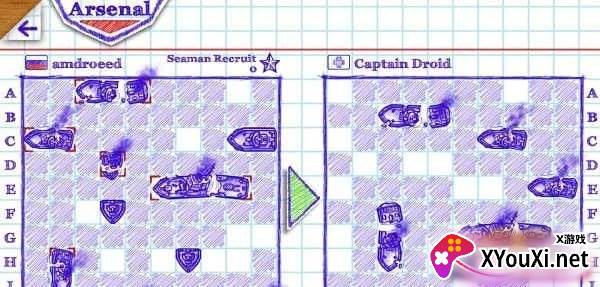 海战棋2Sea Battle2截图