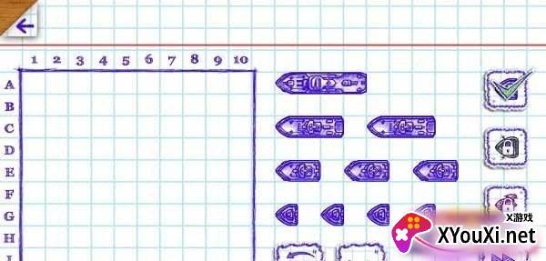 海战棋2Sea Battle2截图