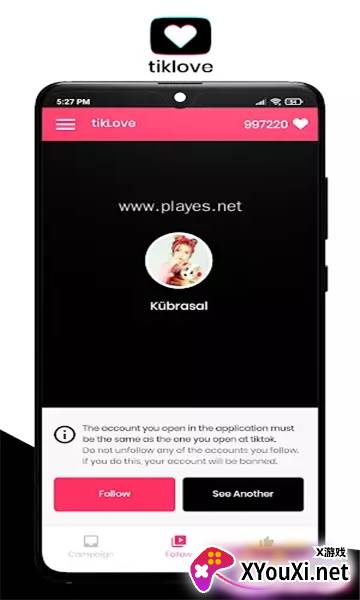 tiklove app截图
