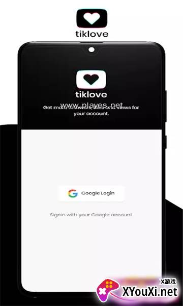 tiklove app截图