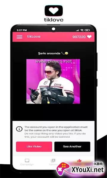 tiklove app截图