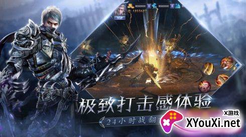 诅咒黑龙波截图