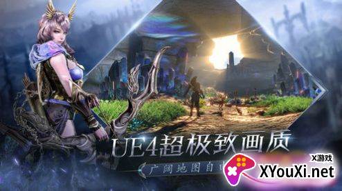 诅咒黑龙波截图