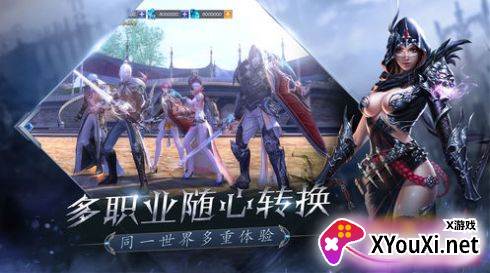 诅咒黑龙波截图