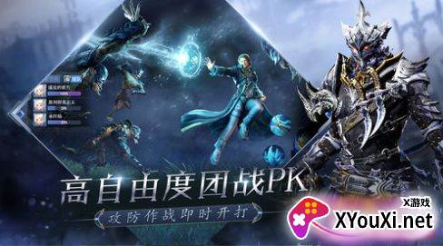 诅咒黑龙波截图