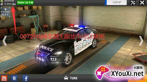越野Lx570驾驶模拟器无限金币版截图
