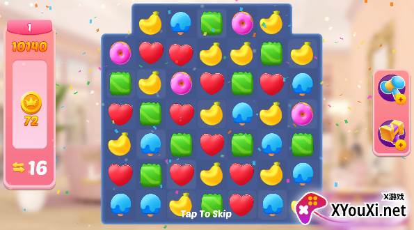 粉红色家居设计无限金币星星版截图