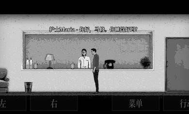 内心深处截图