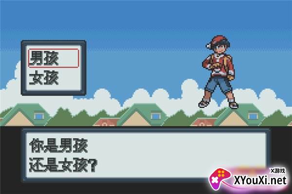 口袋妖怪白金光截图