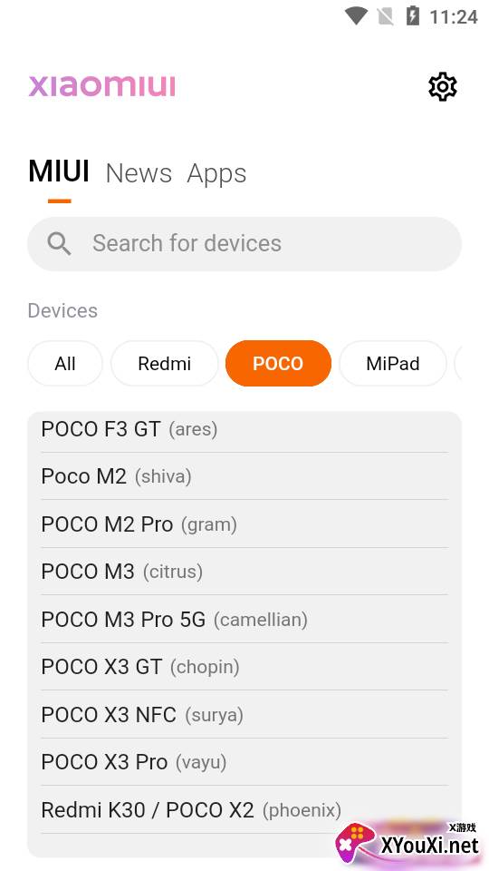 小米miui下载器(MIUI Downloader)截图