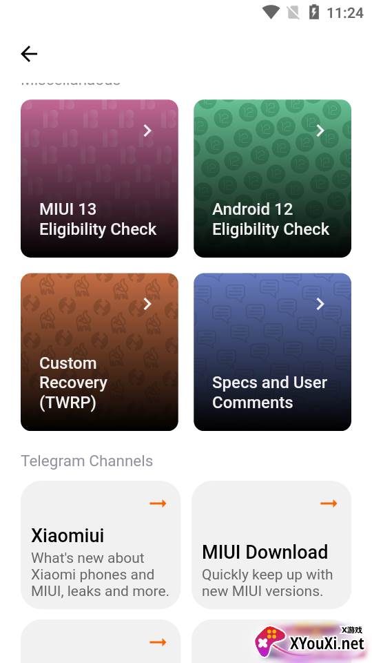 小米miui下载器(MIUI Downloader)截图