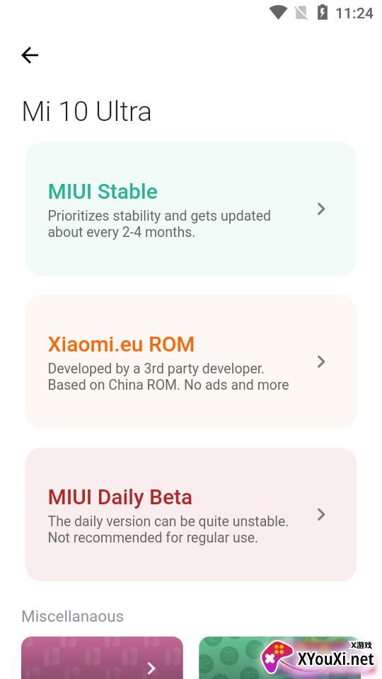 小米miui下载器(MIUI Downloader)截图
