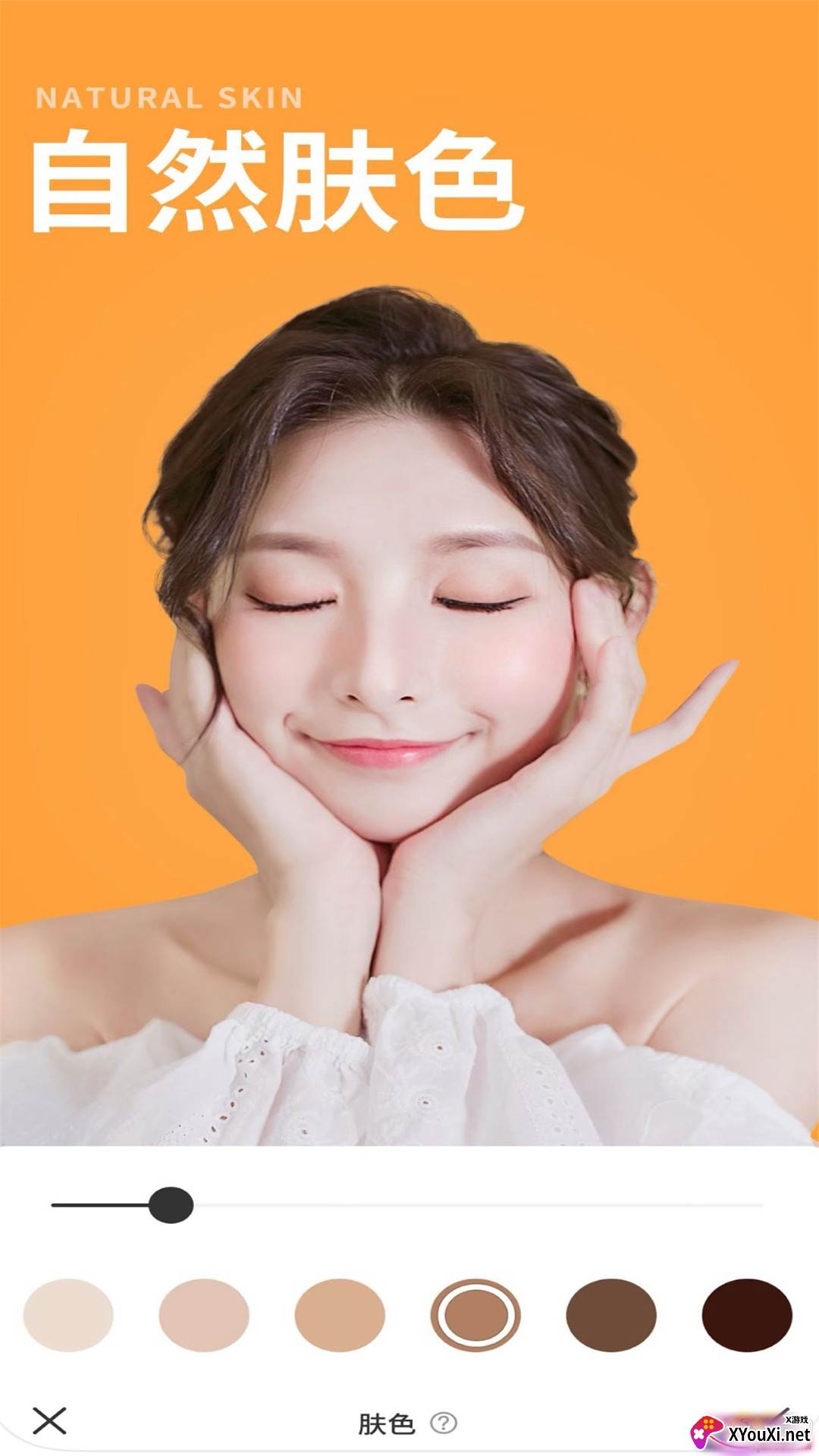 甜美相机小仙女自然肤色版截图