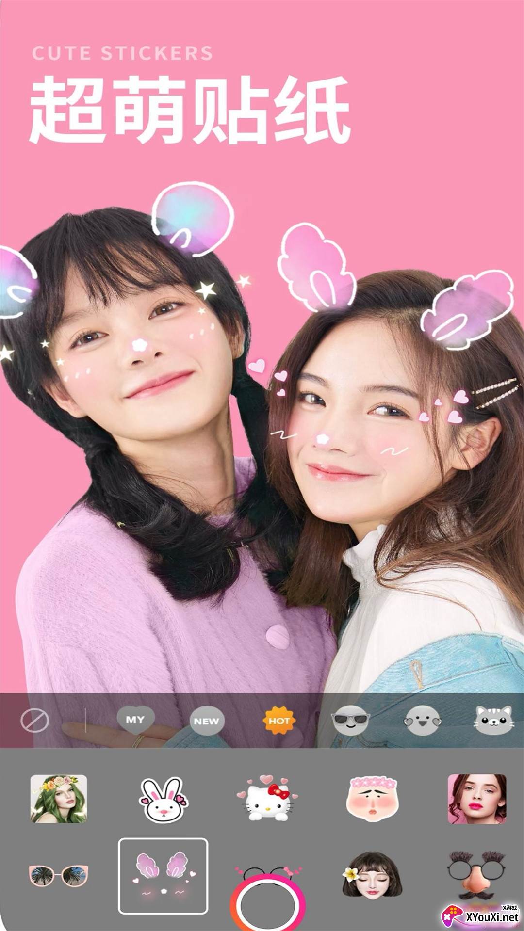 甜美相机小仙女自然肤色版截图