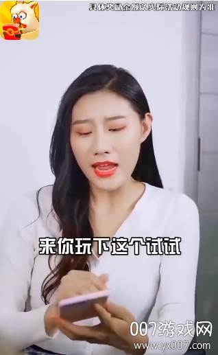 天天养神兽红包合成版截图