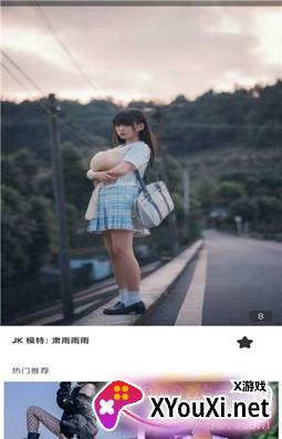 舞美图库无水印版截图