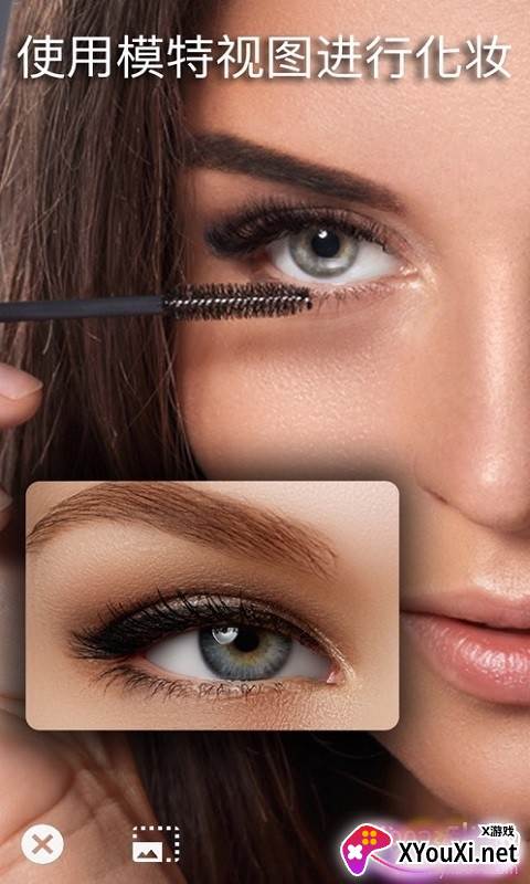 手机化妆镜最新版截图