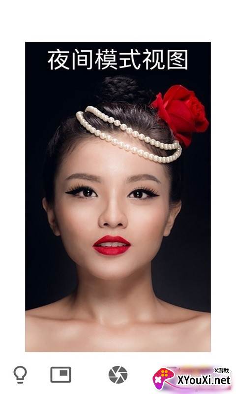 手机化妆镜最新版截图