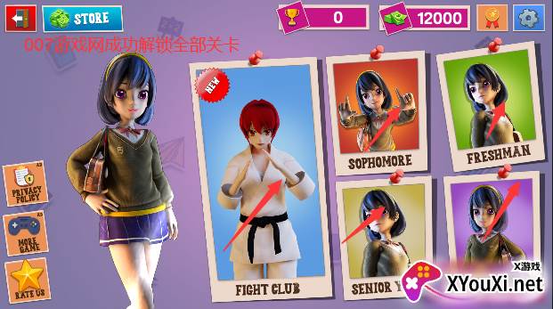 虚拟高中女生生活模拟器(解锁关卡)截图