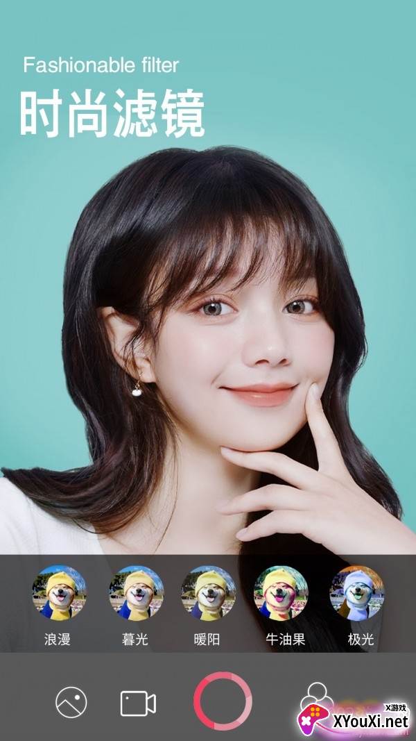 美颜清颜相机九宫格拼图版截图