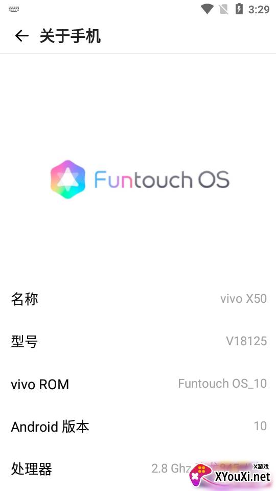 仿他(手机型号修改)截图