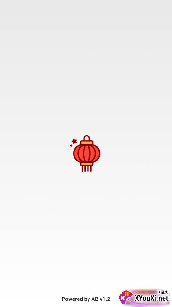 炸年兽全自动脚本截图