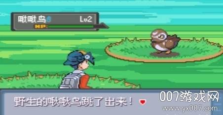 悟饭口袋妖怪错乱时空截图