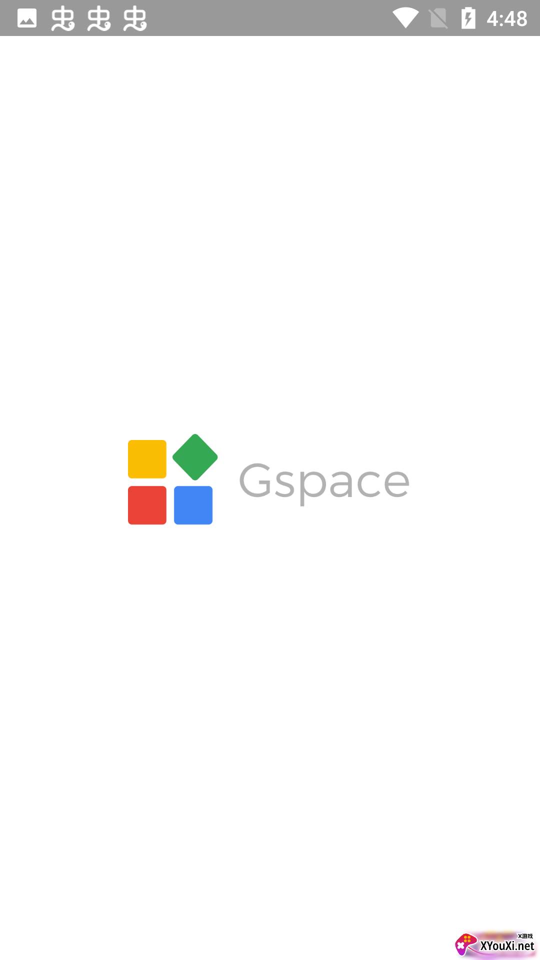 Gspace app(华为谷歌应用安装器)截图