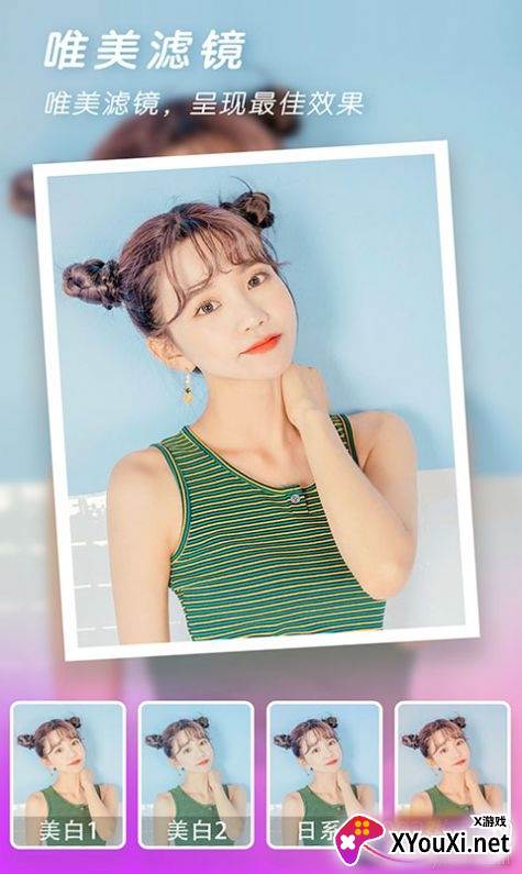 小图册制作高级版截图