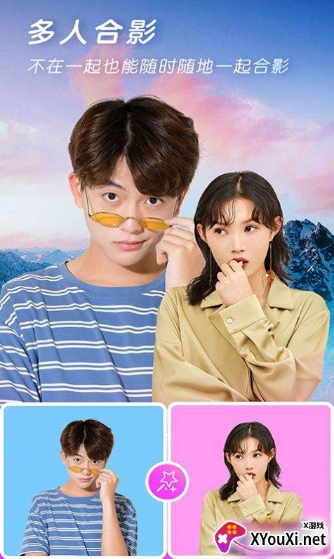 小图册制作高级版截图