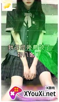 我的奇妙世界截图