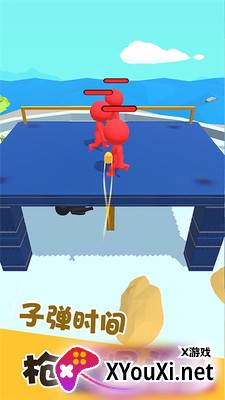 精英射击战场截图