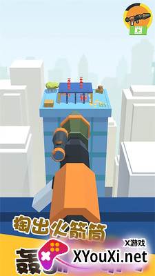 精英射击战场截图