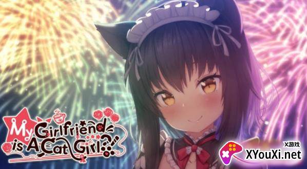 My Girlfriend is a Catgirl(我的女友是猫娘)截图