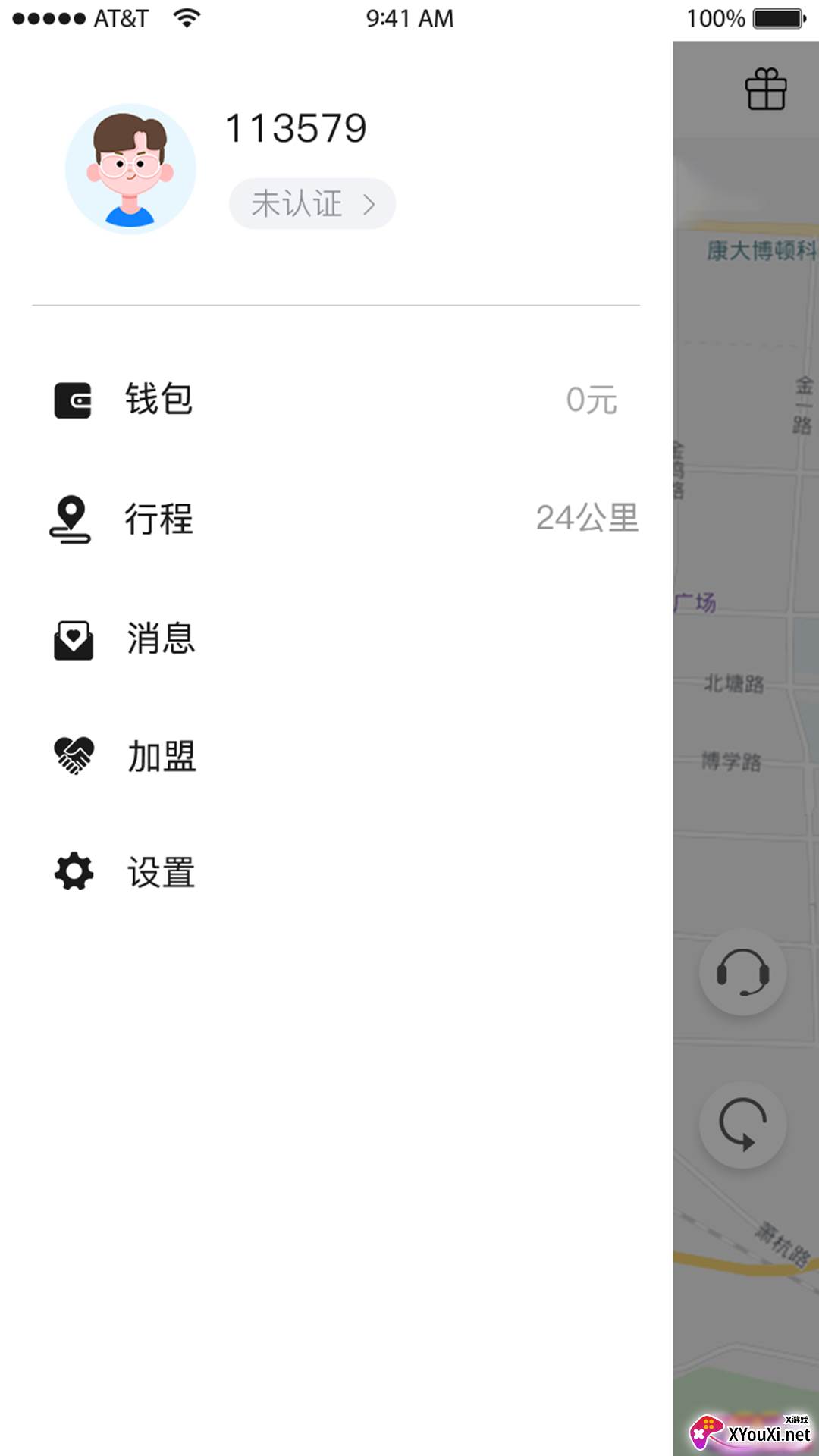 洪城乐行app截图