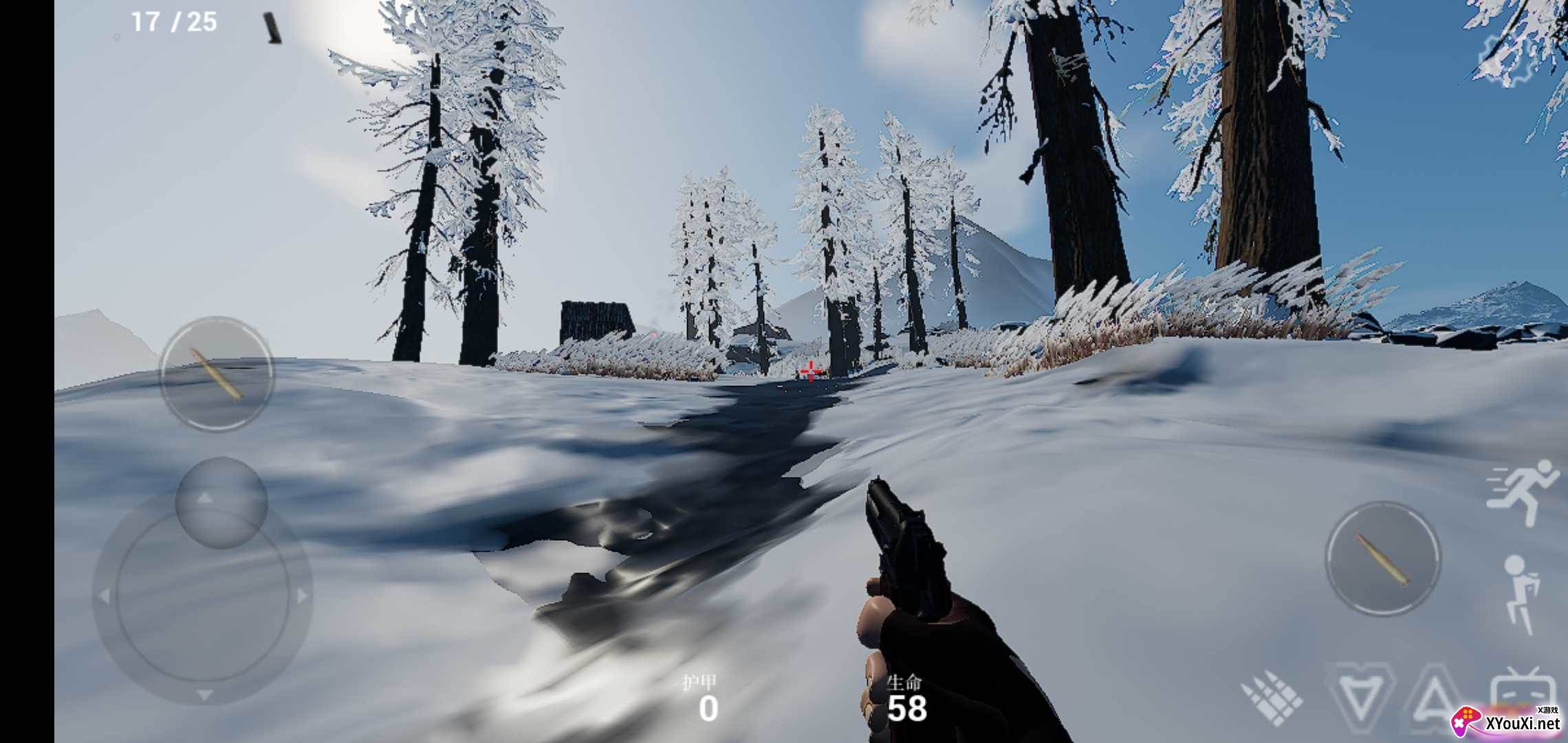 雪山射击PVE(UE4_AAA_01)截图