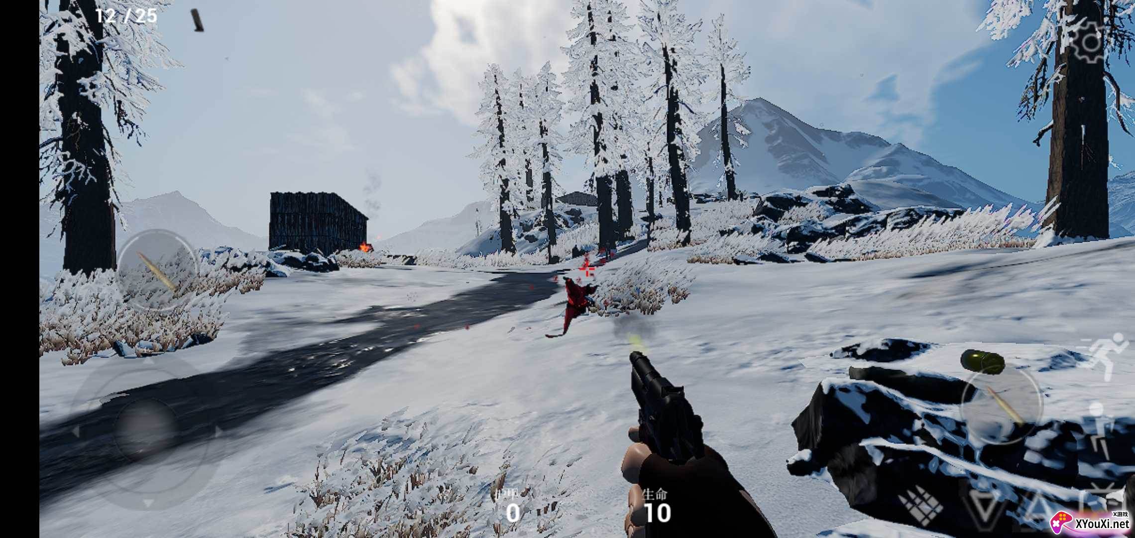 雪山射击PVE(UE4_AAA_01)截图