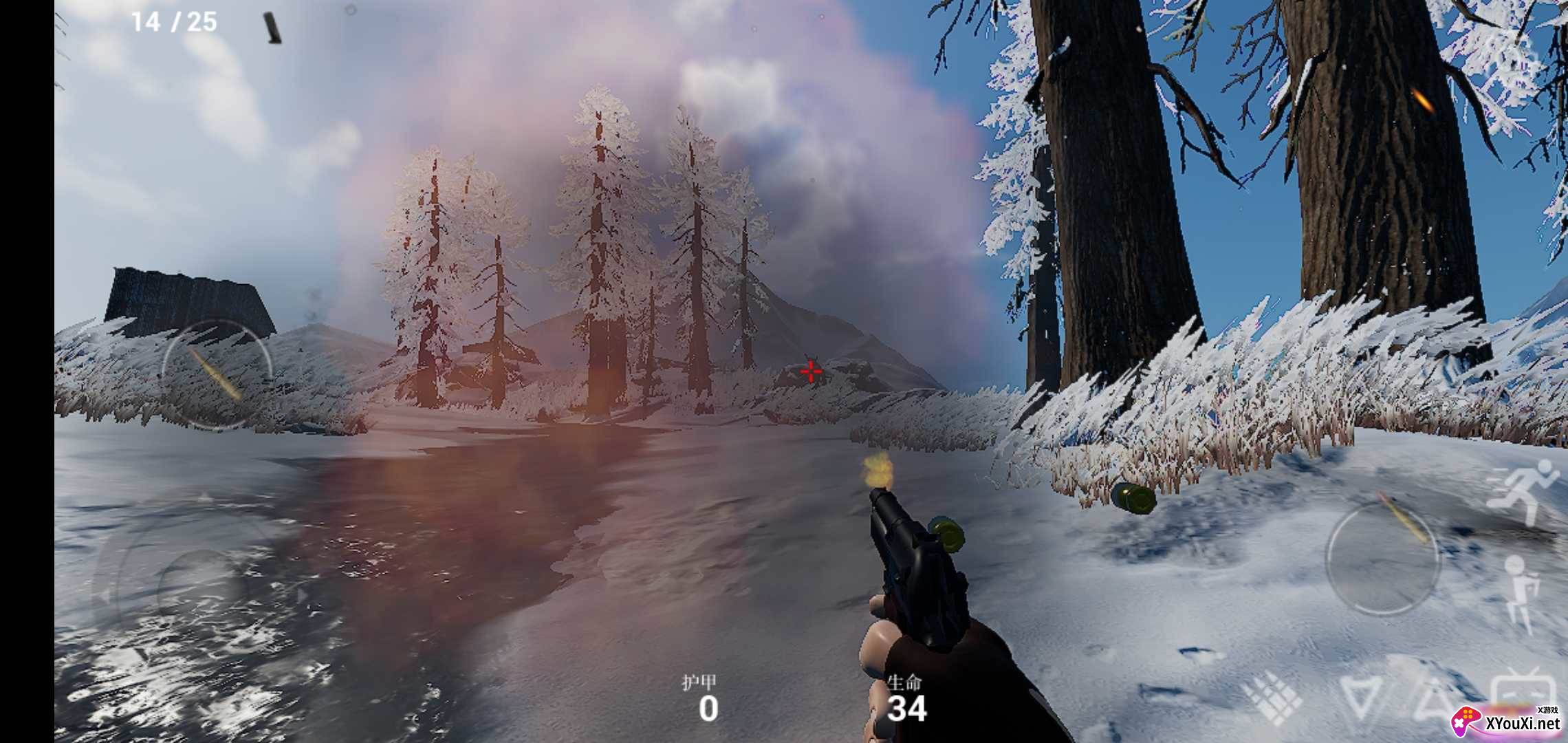 雪山射击PVE(UE4_AAA_01)截图