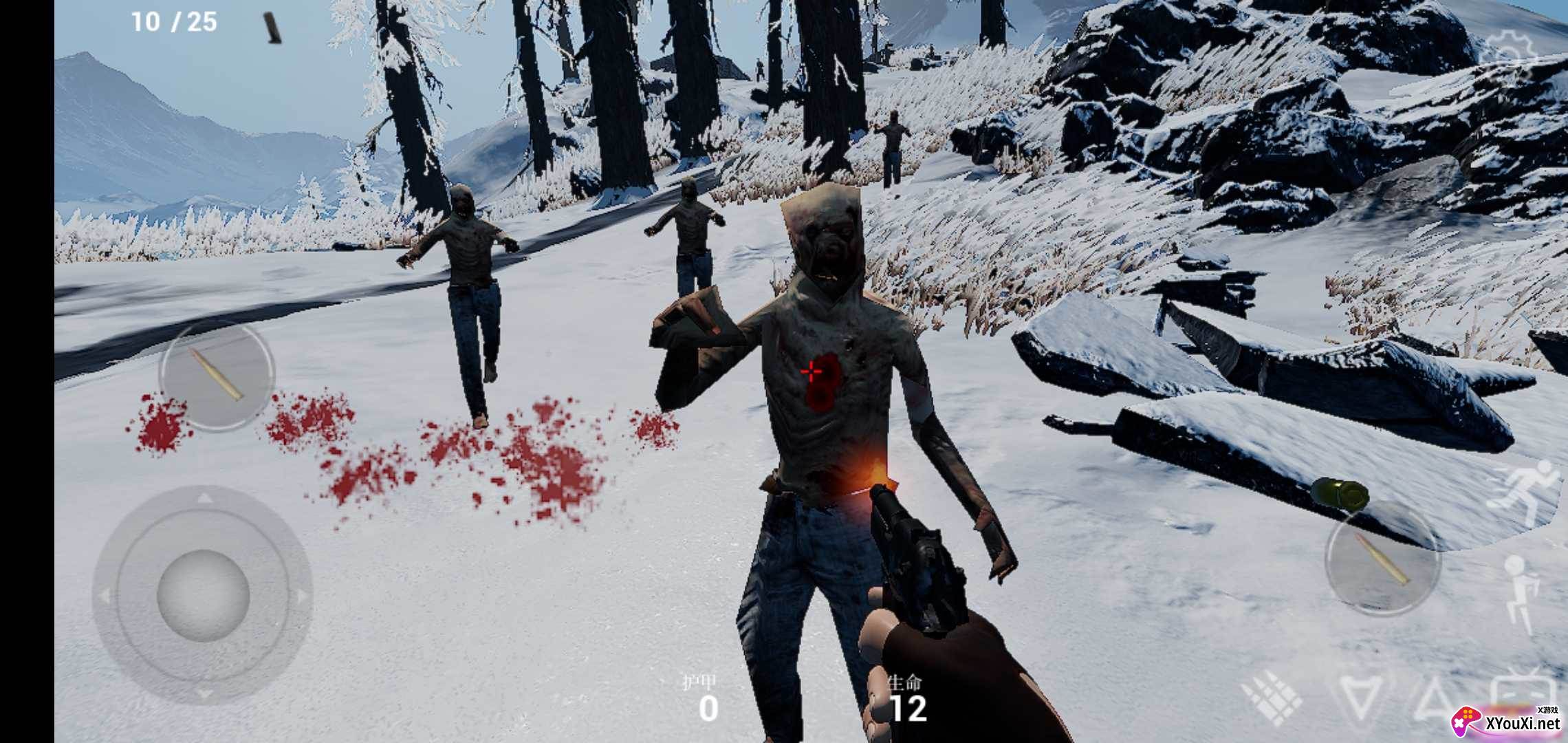 雪山射击PVE(UE4_AAA_01)截图