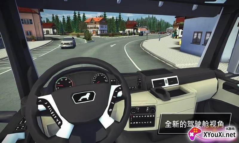 建筑模拟3(中文版)截图